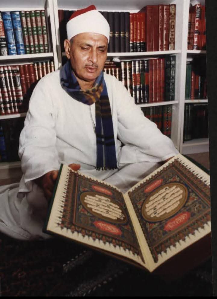 الشيخ محمد محمود عصفور
