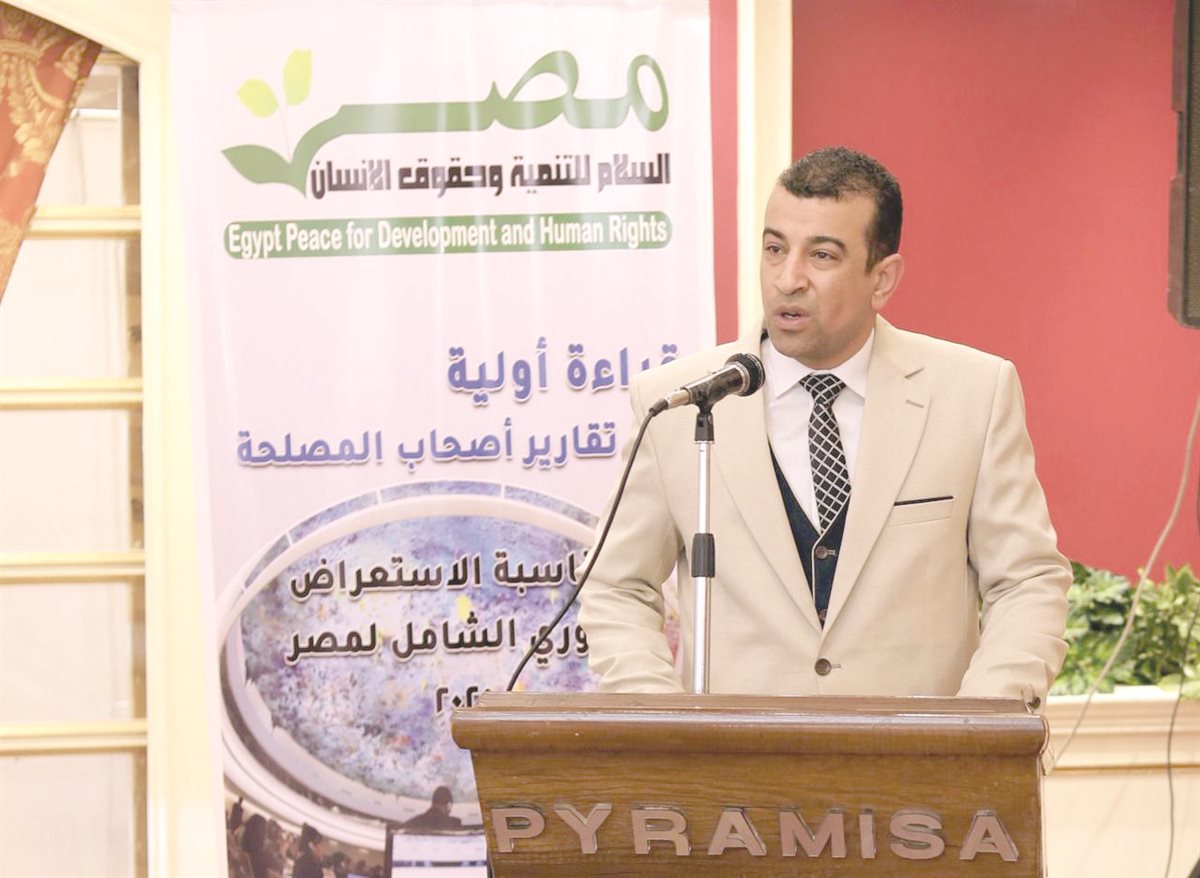 أحمد فوقى، المحامى ورئيس مؤسسة مصر السلام للتنمية وحقوق الإنسان