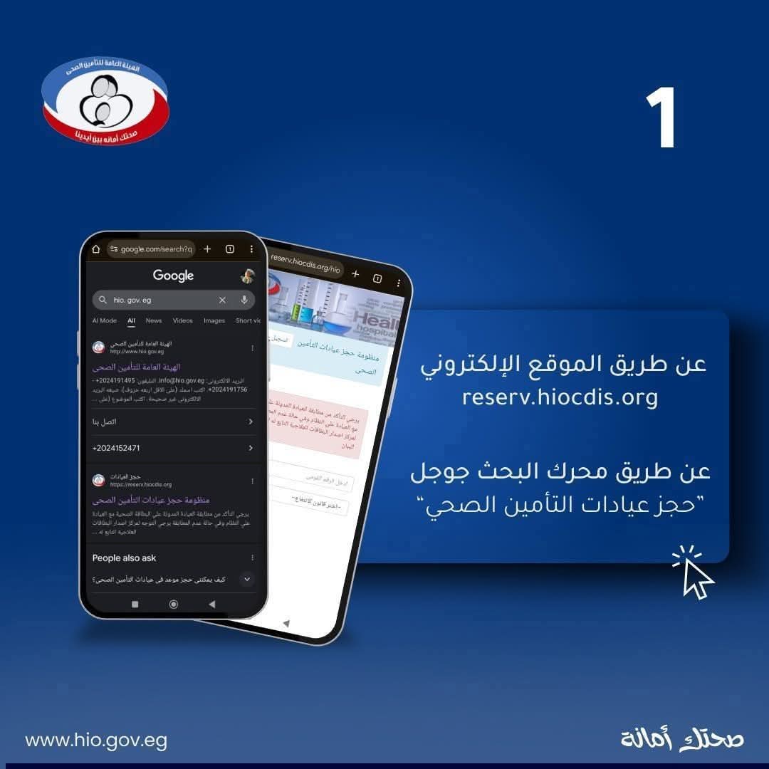 FB_IMG_1776546353117