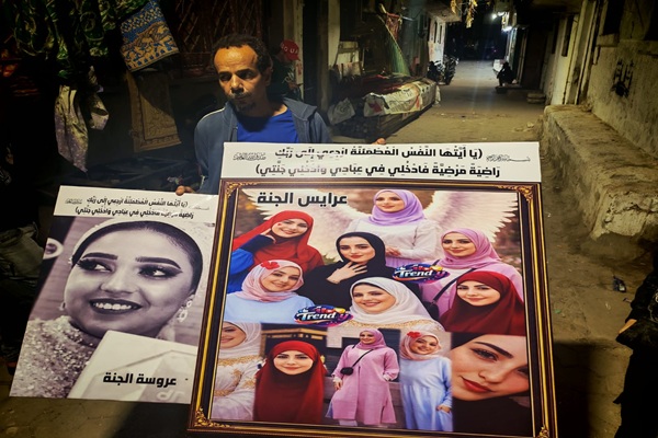ضحايا حريق مصنع الزاوية&nbsp;