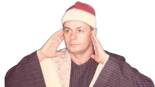 القارئ الشيخ السعيد عبدالصمد الزناتي