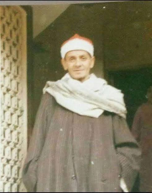 القارئ الشيخ السعيد عبدالصمد الزناتي