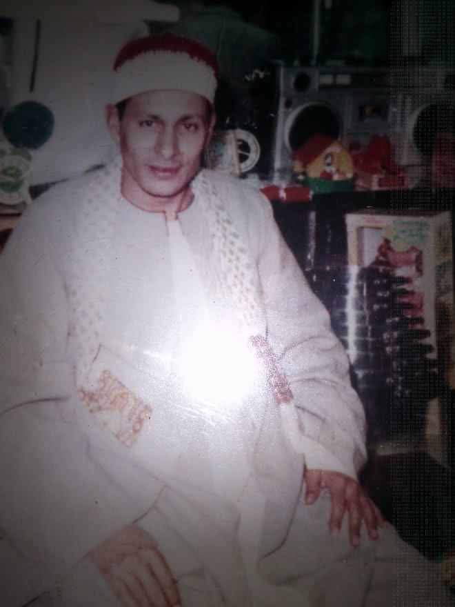 القارئ الشيخ السعيد عبدالصمد الزناتي