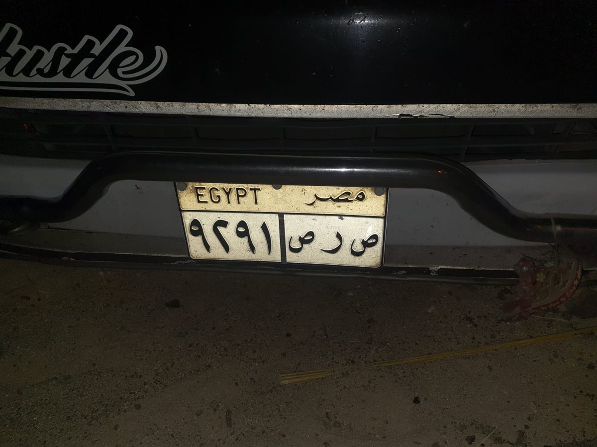 الحادث&nbsp;