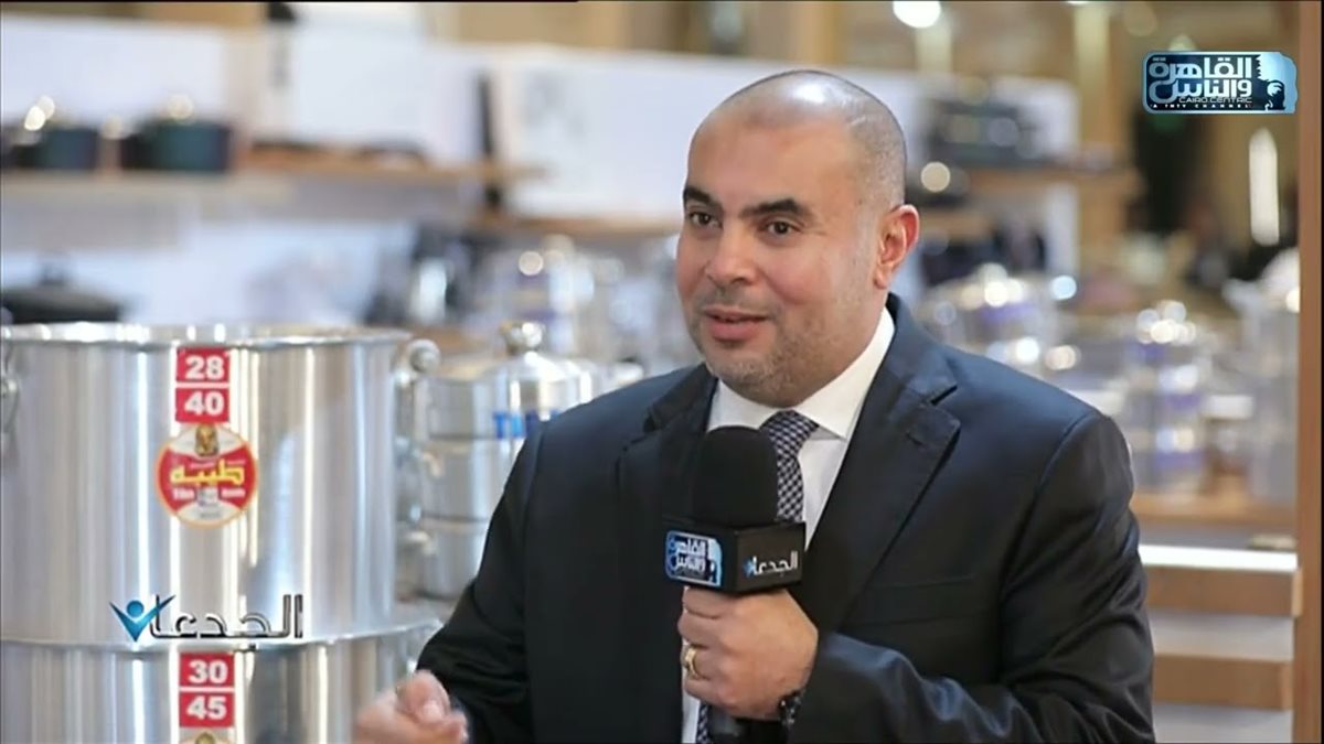 <strong>محمد العايدي </strong>