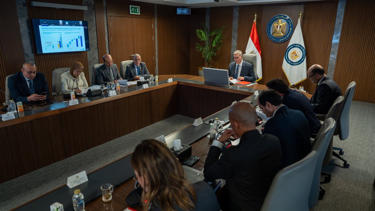 وزير البترول يترأس الجمعية العامة لشركة 