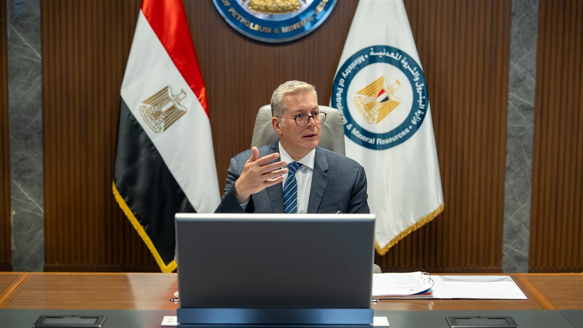 وزير البترول يترأس الجمعية العامة لشركة 