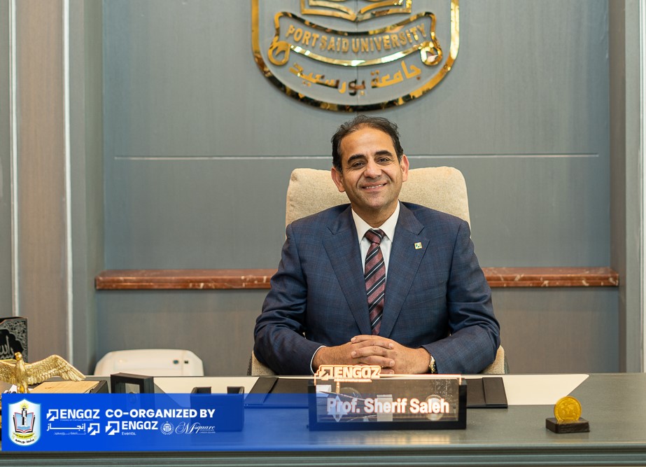 شريف صالح رئيس جامعة بورسعيد