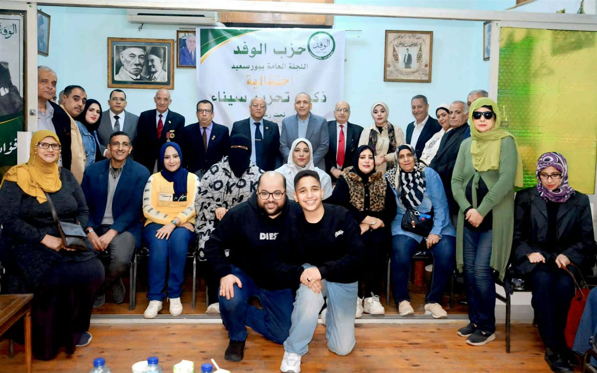 سيلليسشلسش