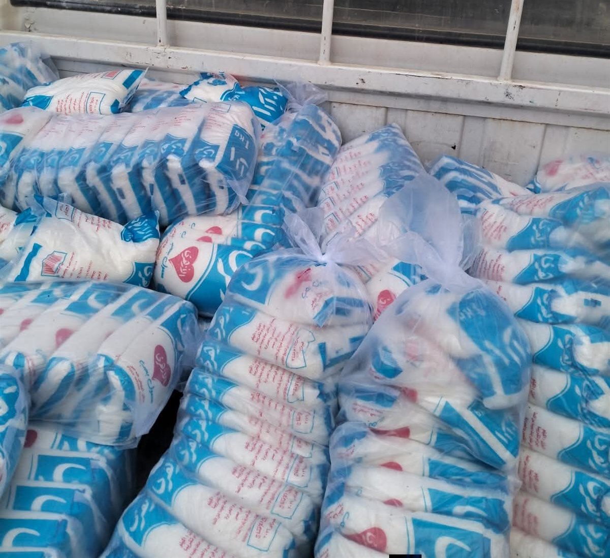 عبوات سكر حر ناقص الوزن&nbsp;