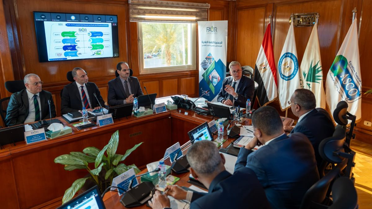 وزير البترول يشهد أعمال الجمعية العامة لشركة فجر المصرية للغاز الطبيعي