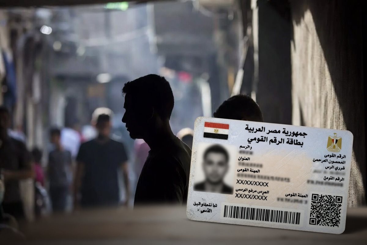 صورة مستخدمة بالذكاء الاصطناعي