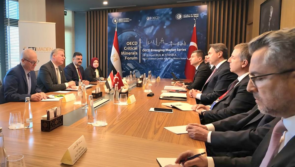 وزير البترول يبحث مع نظيره التركي فرص التعاون في مجالات التعدين والطاقة