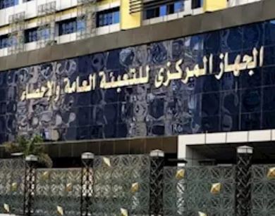 معدل البطالة في مصر ينخفض إلى 6.3% خلال عام 2025