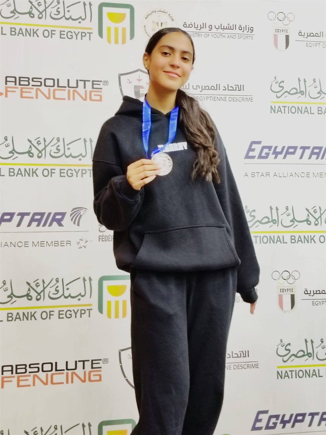 عالية الجارحي