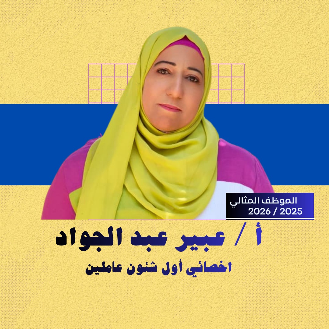 1000528291