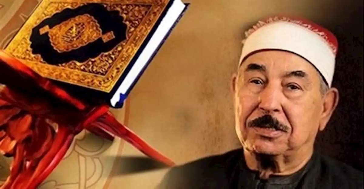 الشيخ محمد محمود الطبلاوي