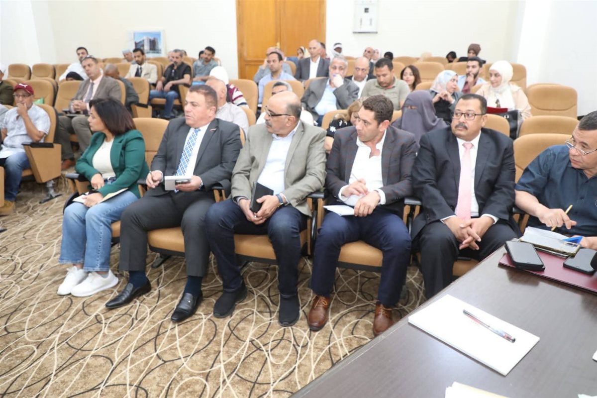 لقاء المواطنين
