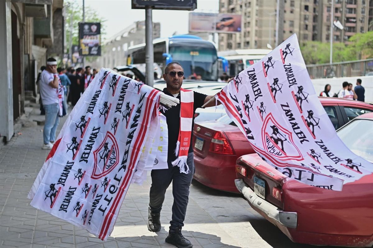 جماهير الزمالك&nbsp;