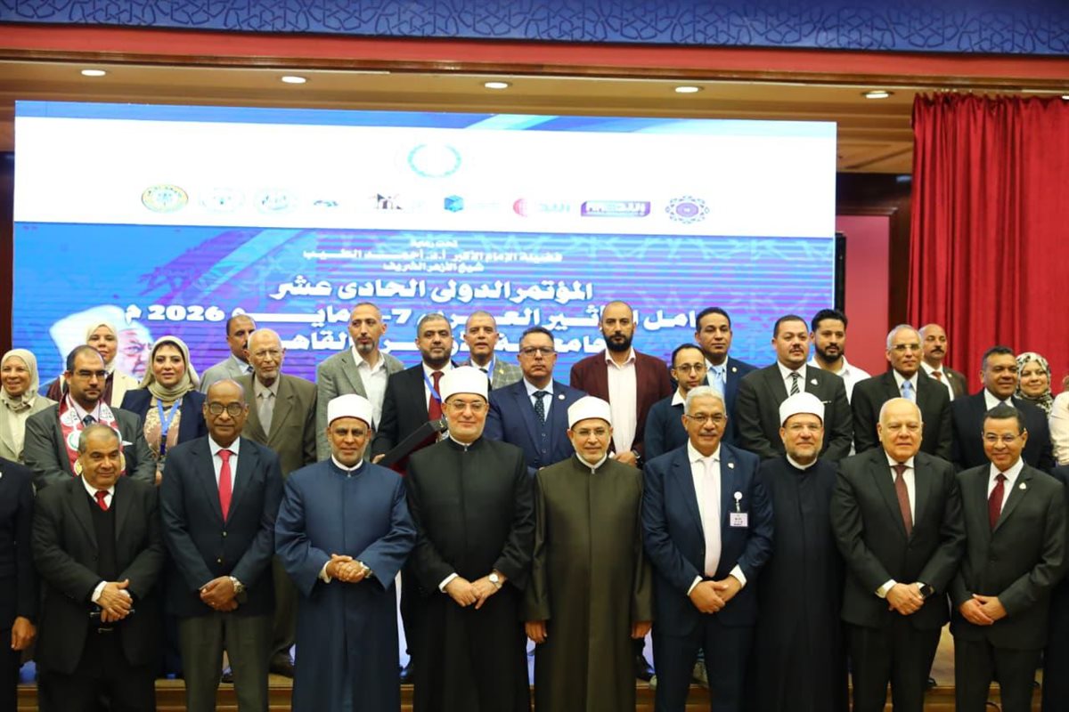 مفتي الجمهورية يشارك في افتتاح المؤتمر الدولي الحادي عشر لمعامل التأثير العربي