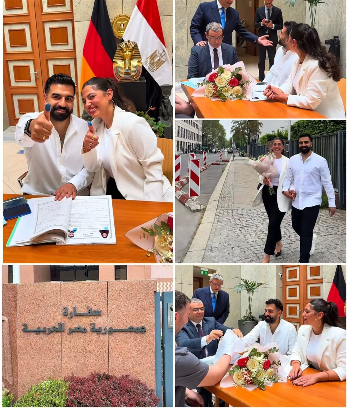 عقد قران