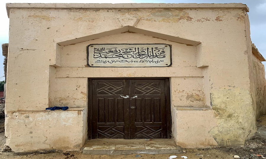 مقبره الشيخ رفعت