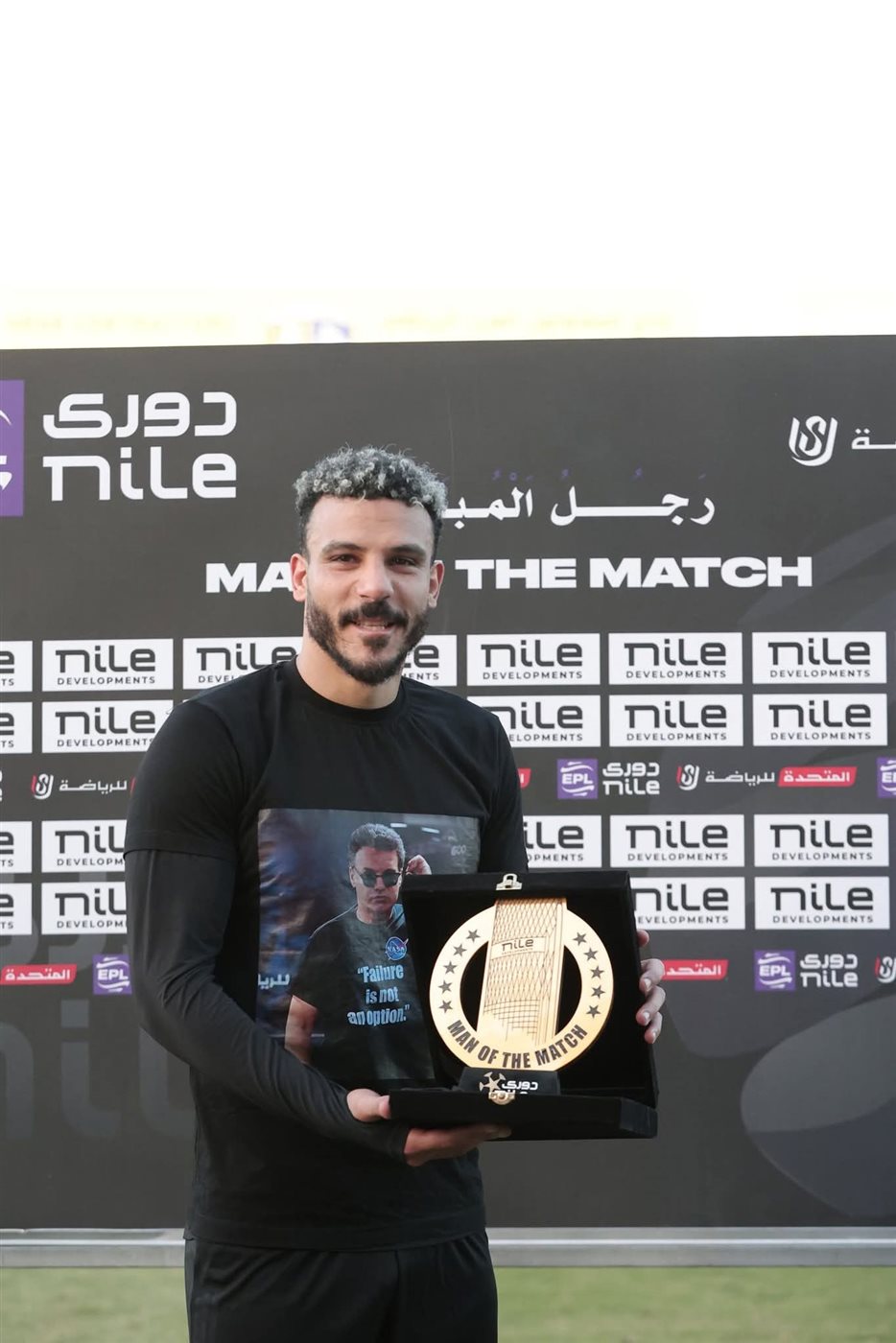 شكري نجيب