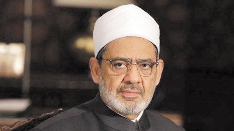 الدكتور أحمد الطيب - شيخ الأزهر الشريف