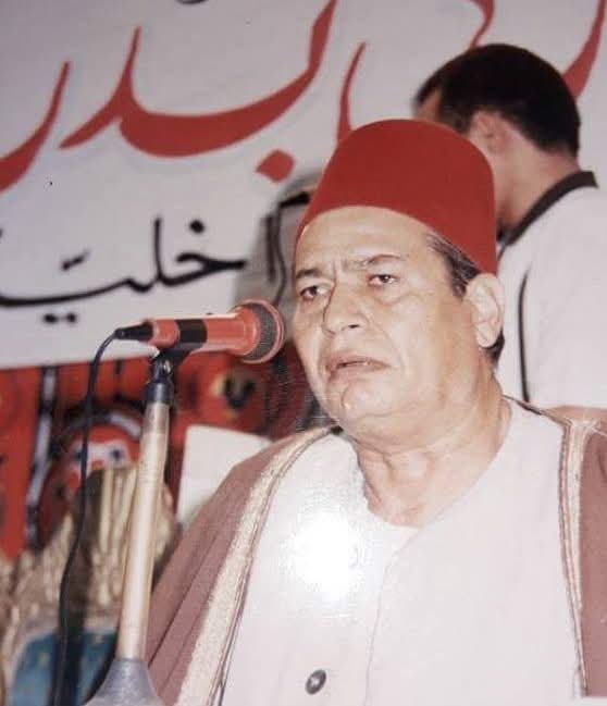 الشيخ محمود البيجرمي