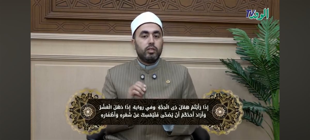 الشيخ عبد القادر الطويل&nbsp;