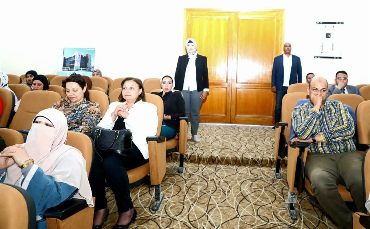 الدورة