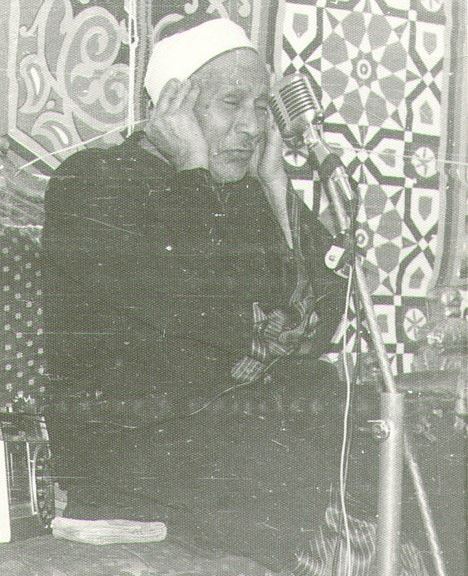 الشيخ محمد سلامة