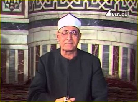 الشيخ عبدالحميد الباسوسي