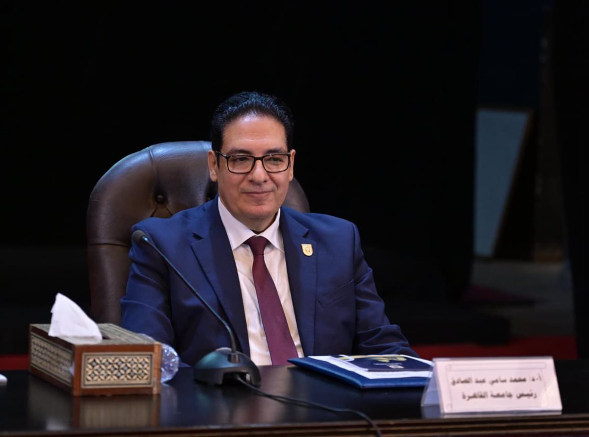 محمد سامي عبد الصادق رئيس جامعة القاهرة