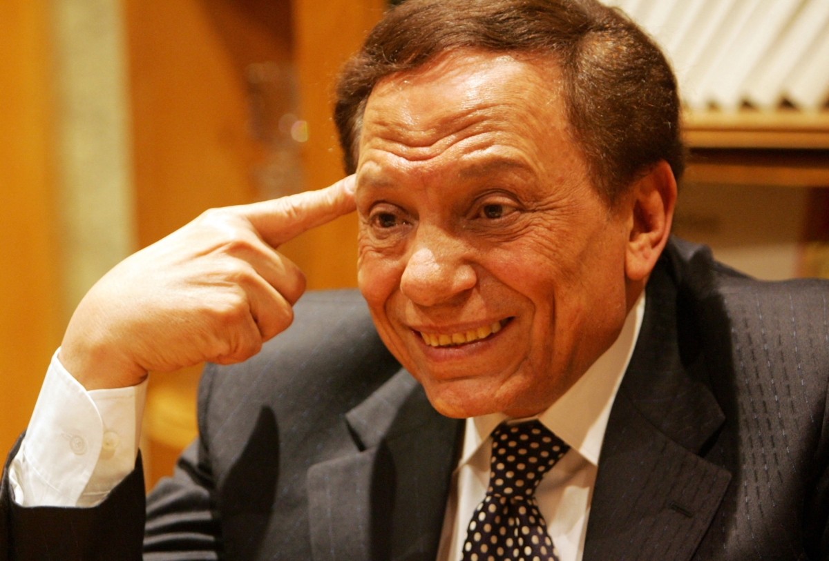 عادل إمام&nbsp;