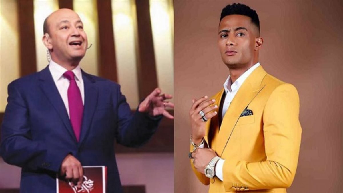 محمد رمضان&nbsp;وعمرو أديب