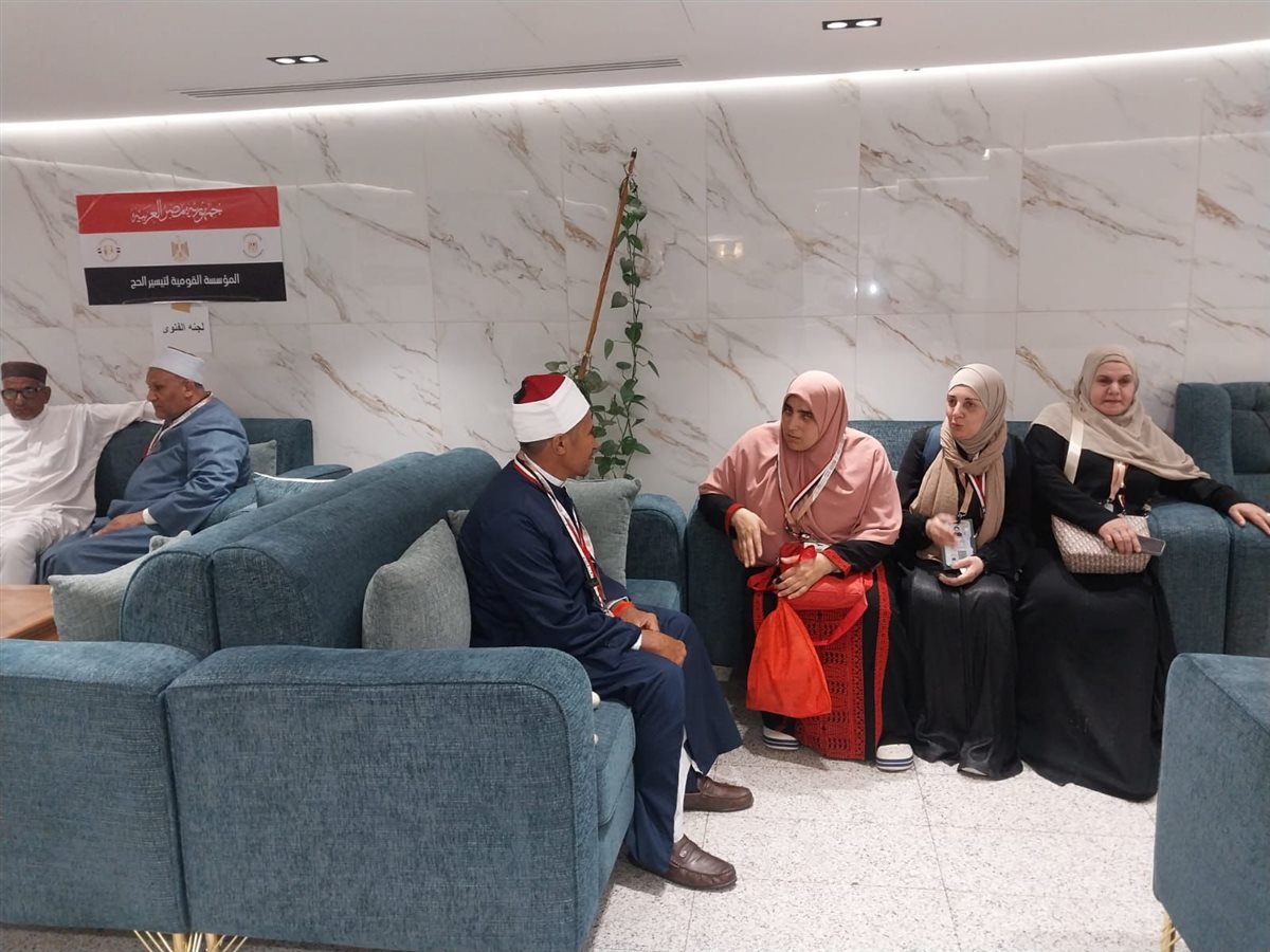 بعثة وعَّاظ الأزهر تبدأ مهامها التوعويَّة بموسم الحج