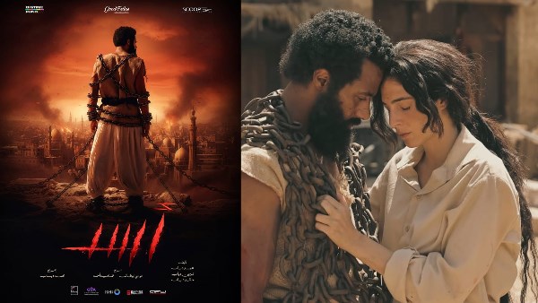 فيلم أسد&nbsp;