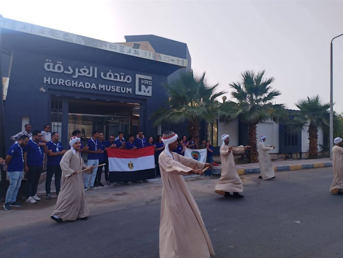 الاحتفال