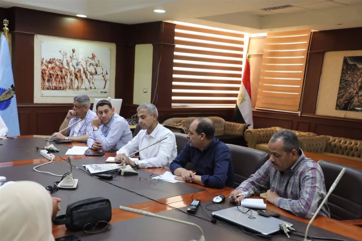 الاجتماع