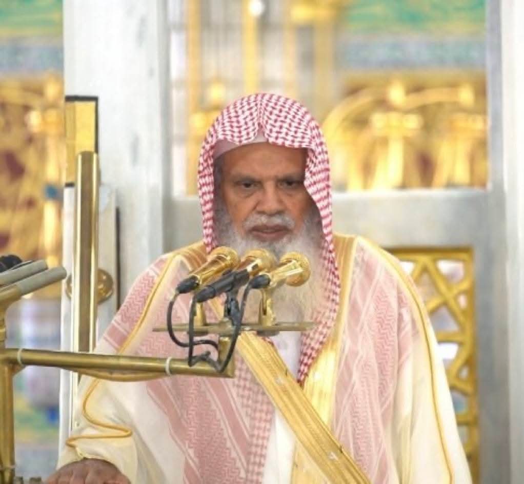 الشيخ الحذيفي