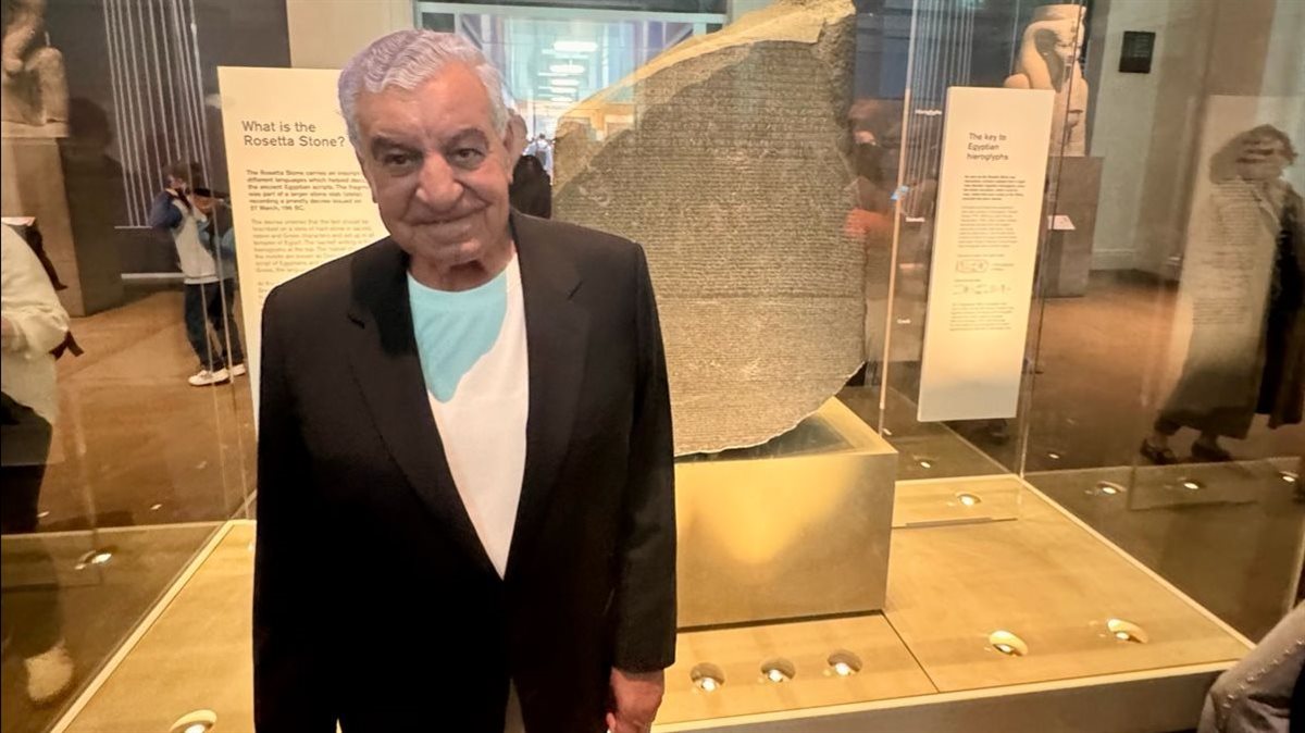 زاهي حواس