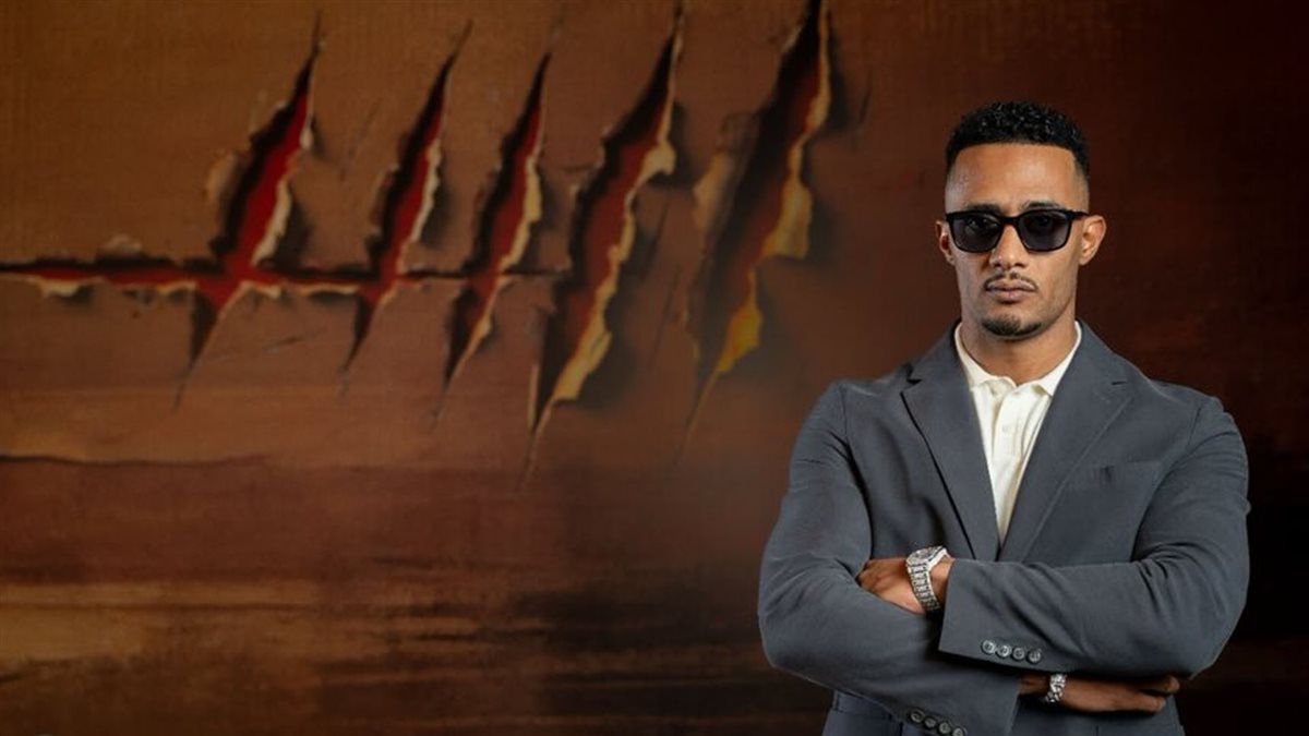 محمد رمضان