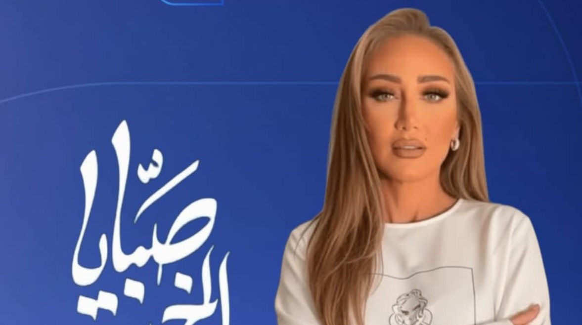<strong>حذف حلقة ريهام سعيد </strong>