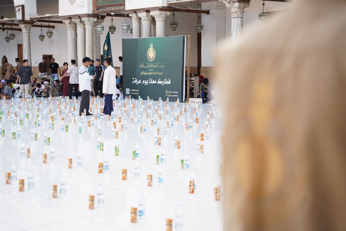 بيت الزكاة يستعد لإفطار أكثر من 6 آلاف صائم بالجامع الأزهر غدًا