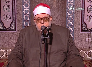 الشيخ سيد عبد الشافى هلال