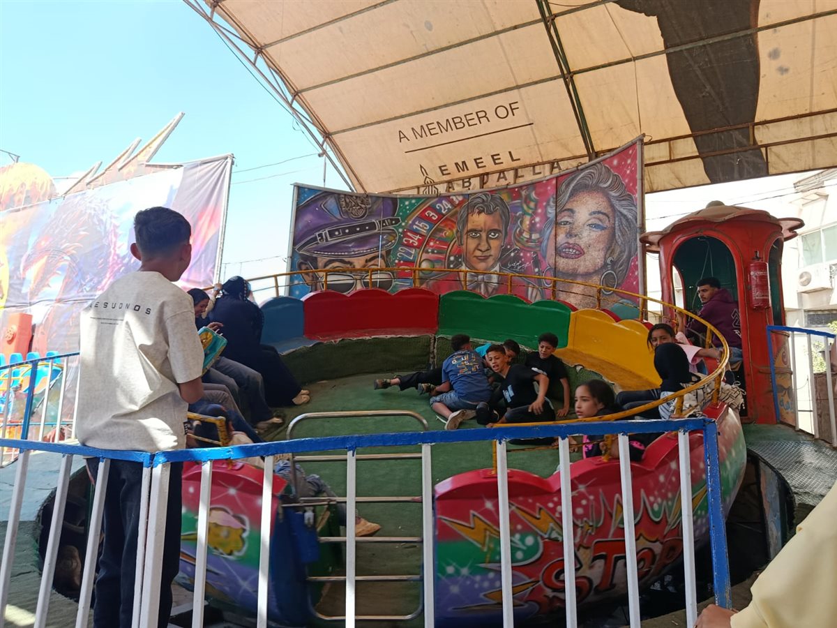 IMG-20260529-WA0053