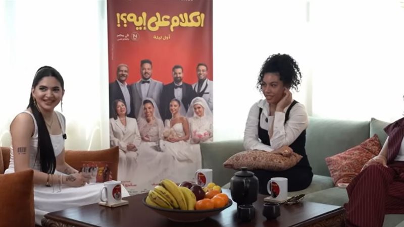 سوزي الأردنية