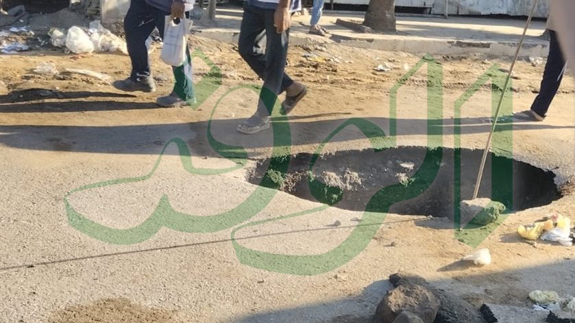 هبوط أرضى بقرية العتمور مستجد بكوم أمبو&nbsp;