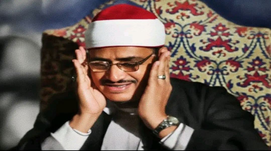 الشيخ محمد صديق المنشاوي